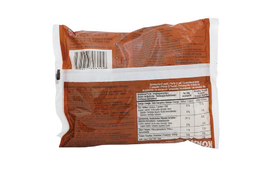 Koka The Original Spicy Stir-Fried Noodles   Pack  85 grams